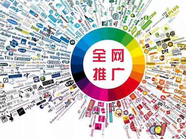 开阳传统企业进行网络营销需要注意的几个基础策略